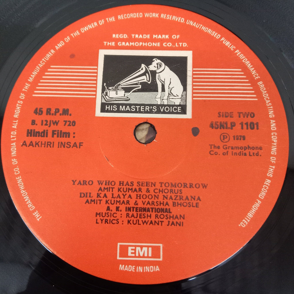 Rajesh Roshan, Kulwant Jani - Aakhri Insaf (Vinyl)