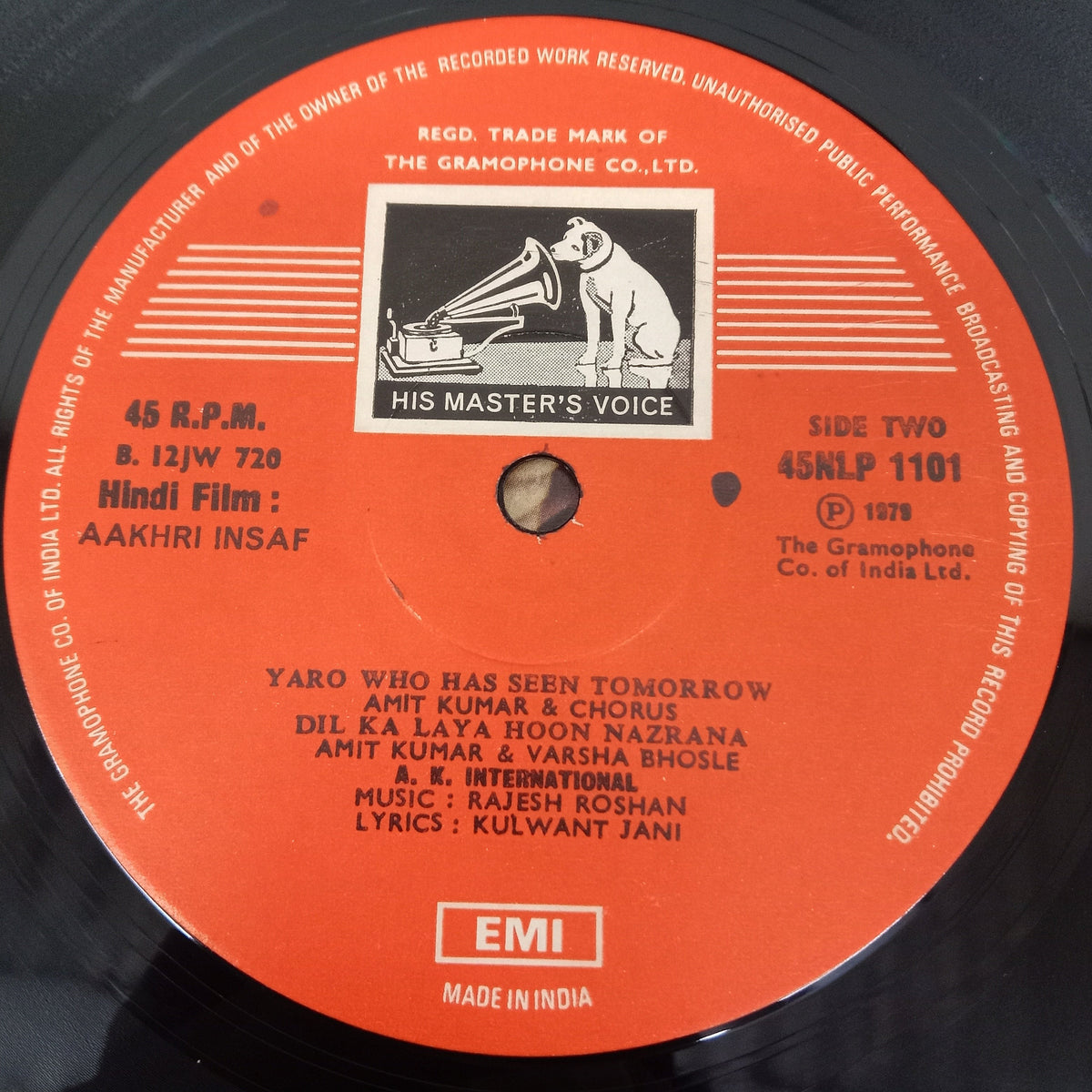 Rajesh Roshan, Kulwant Jani - Aakhri Insaf (Vinyl)