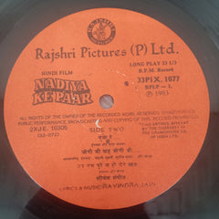 Ravindra Jain - Nadiya Ke Paar (Vinyl)