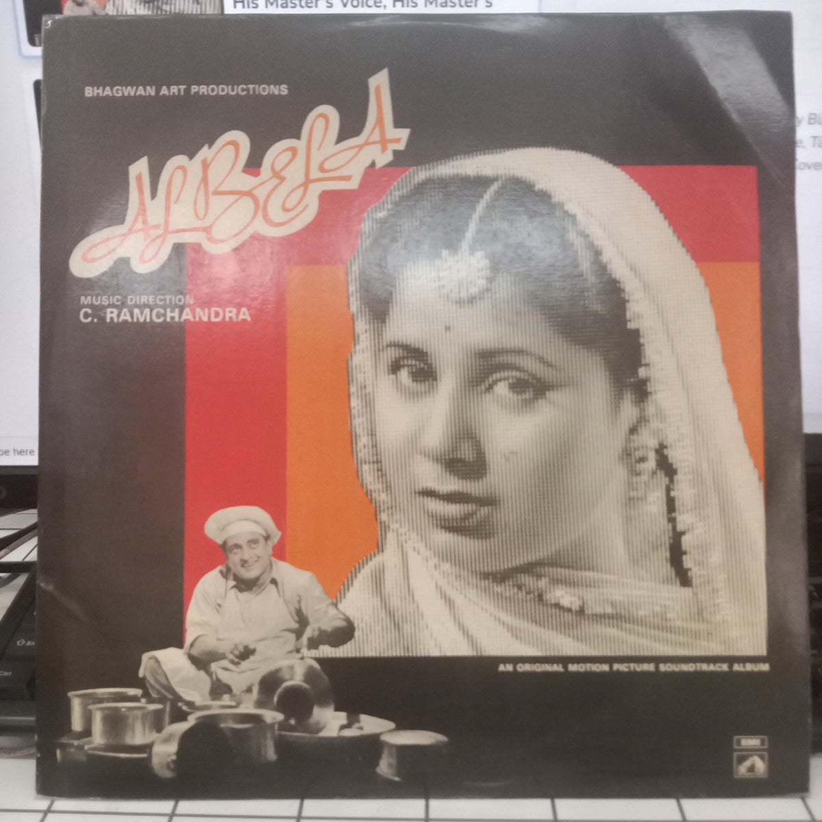 C. Ramchandra - Albela (Vinyl)