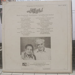 C. Ramchandra - Albela (Vinyl)