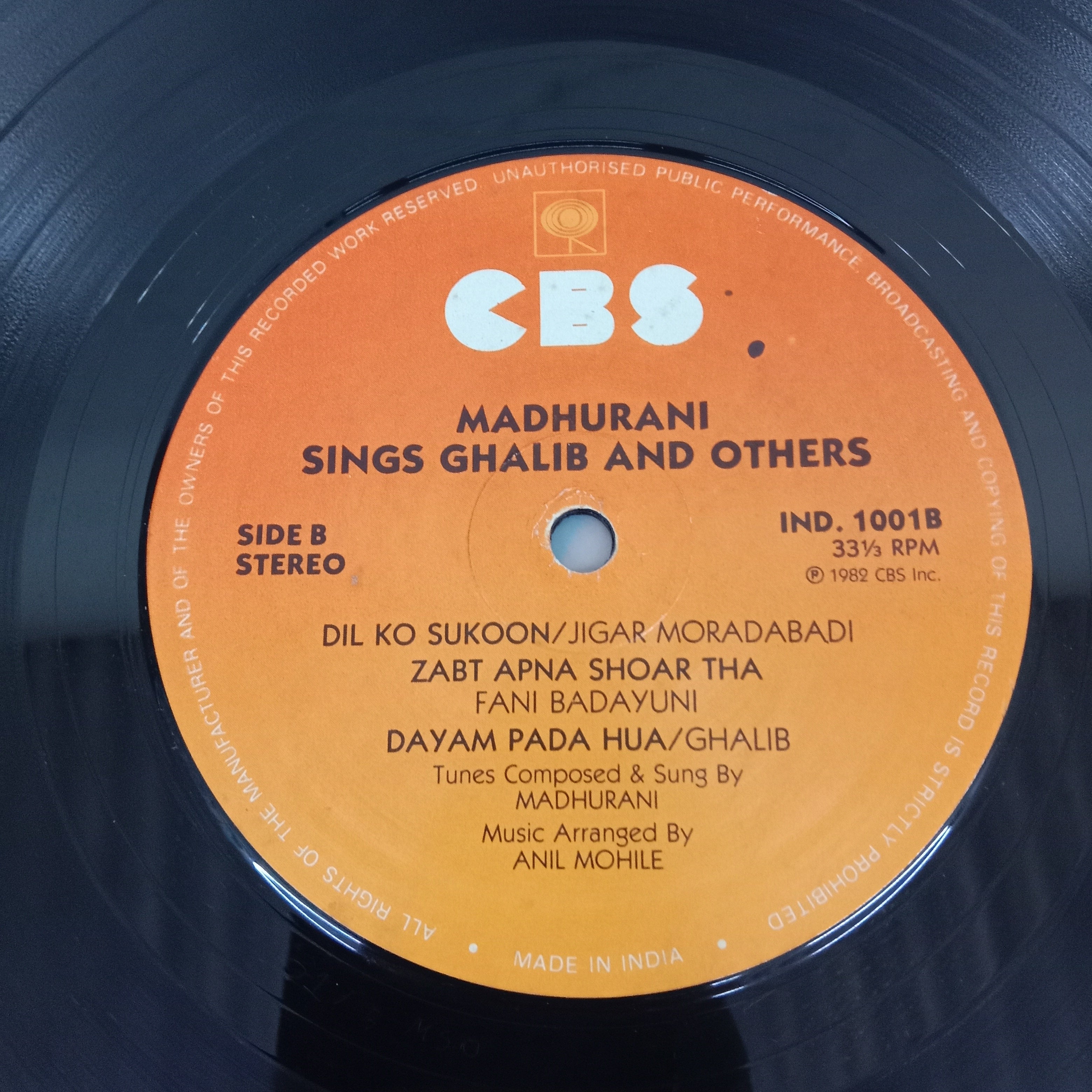 Madhurani - Madhurani Sings Ghalib And Others (Vinyl)