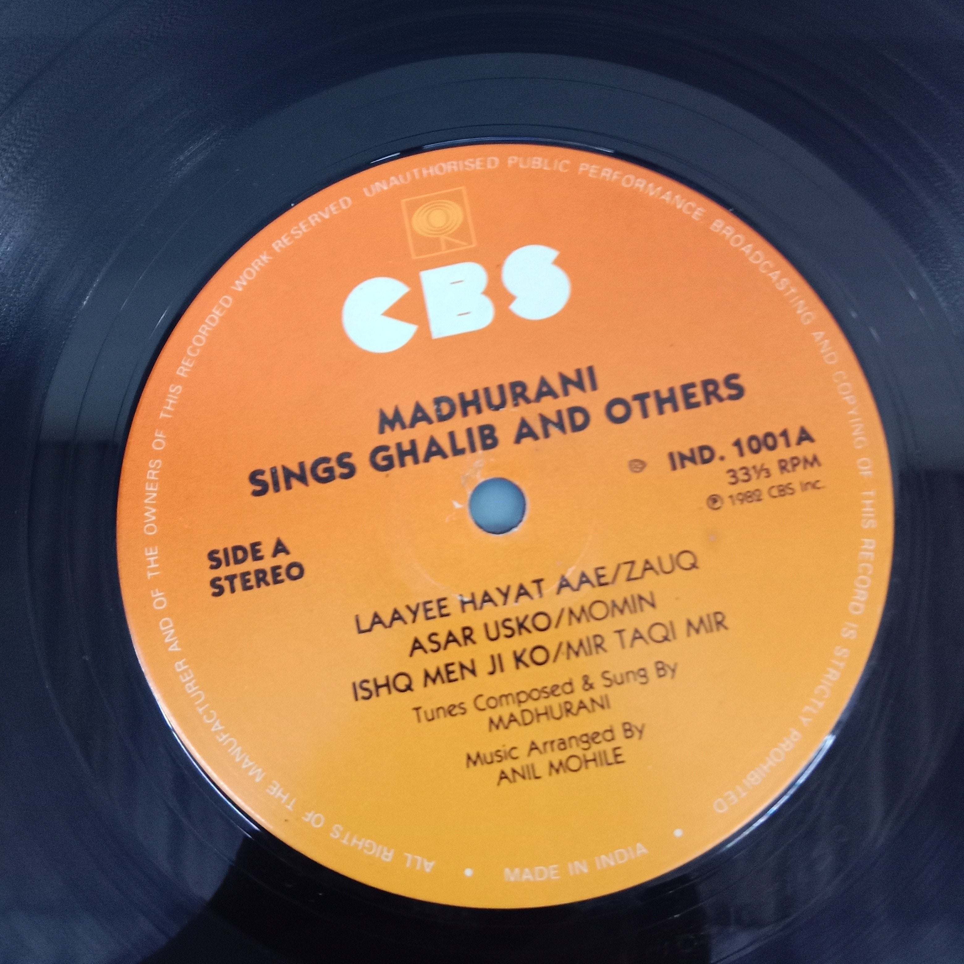 Madhurani - Madhurani Sings Ghalib And Others (Vinyl)