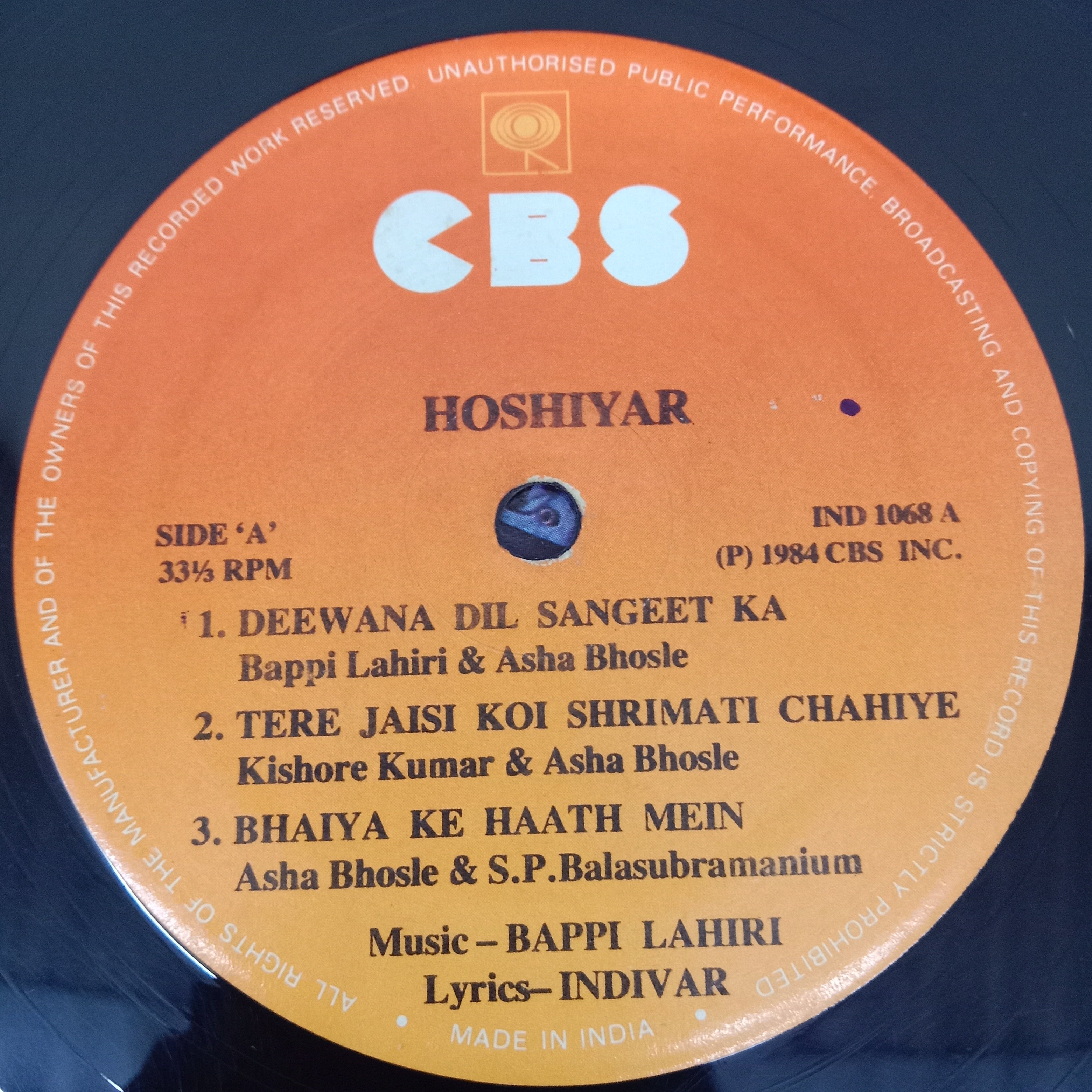 Bappi Lahiri - Hoshiyar (Vinyl)