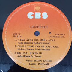 Bappi Lahiri - Hoshiyar (Vinyl)