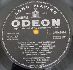 S. D. Burman - Guide (Vinyl)