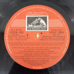 Kalyanji-Anandji, Anand Bakshi - Bairaag (Vinyl)