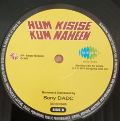 R. D. Burman, Majrooh Sultanpuri -  Hum Kisise Kum Naheen (Vinyl)