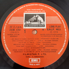 C. Ramchandra - Anarkali (Vinyl)