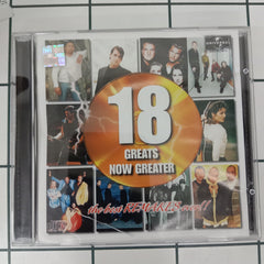 Various - 18 Greats Now Greater (CD)