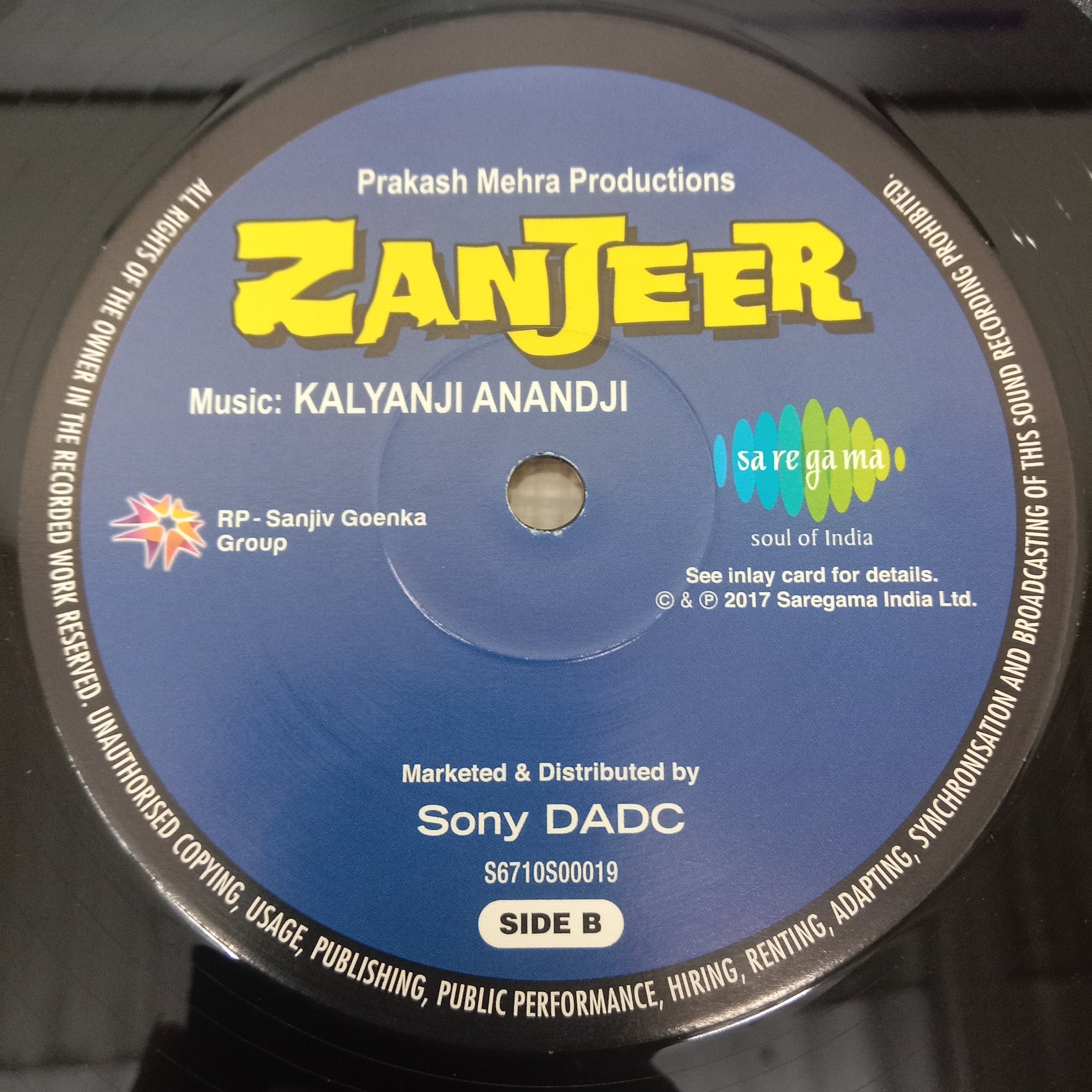 Kalyanji-Anandji, Anjaan & Indivar / Gulshan Bawra - Don / Zanjeer (Vinyl)