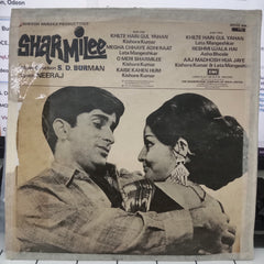 S. D. Burman - Sharmilee (Vinyl)