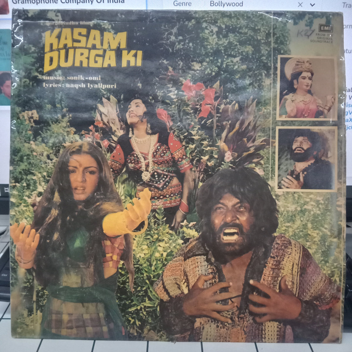 Sonik-Omi - Kasam Durga Ki (With Dialogue) (Vinyl)