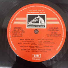 Kalyanji-Anandji, Prakash Mehra, Anjaan - Laawaris (Vinyl)