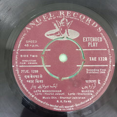 Shankar-Jaikishan - Awara (45-RPM)