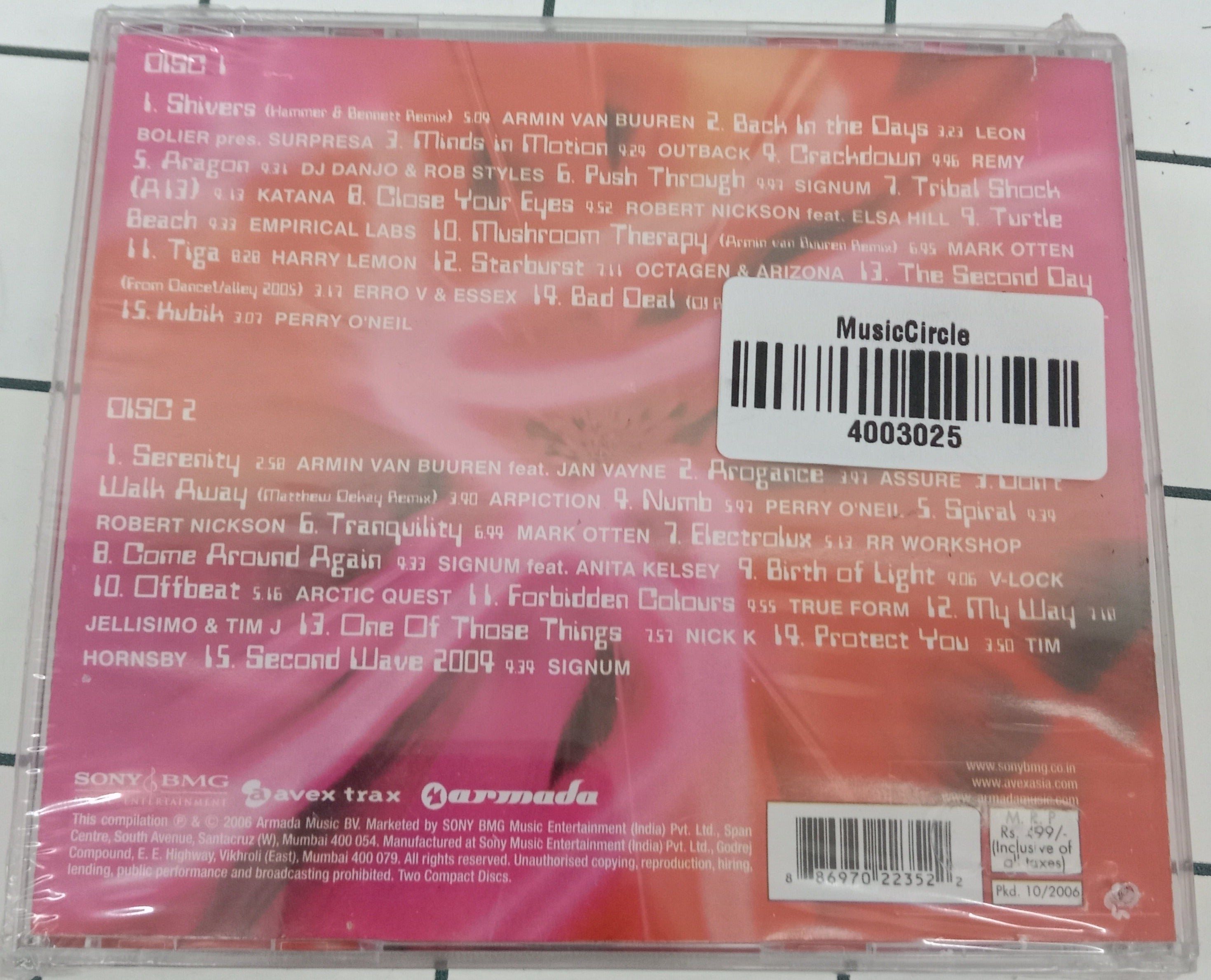 This Is Trance  - The Essential Collection (CD)