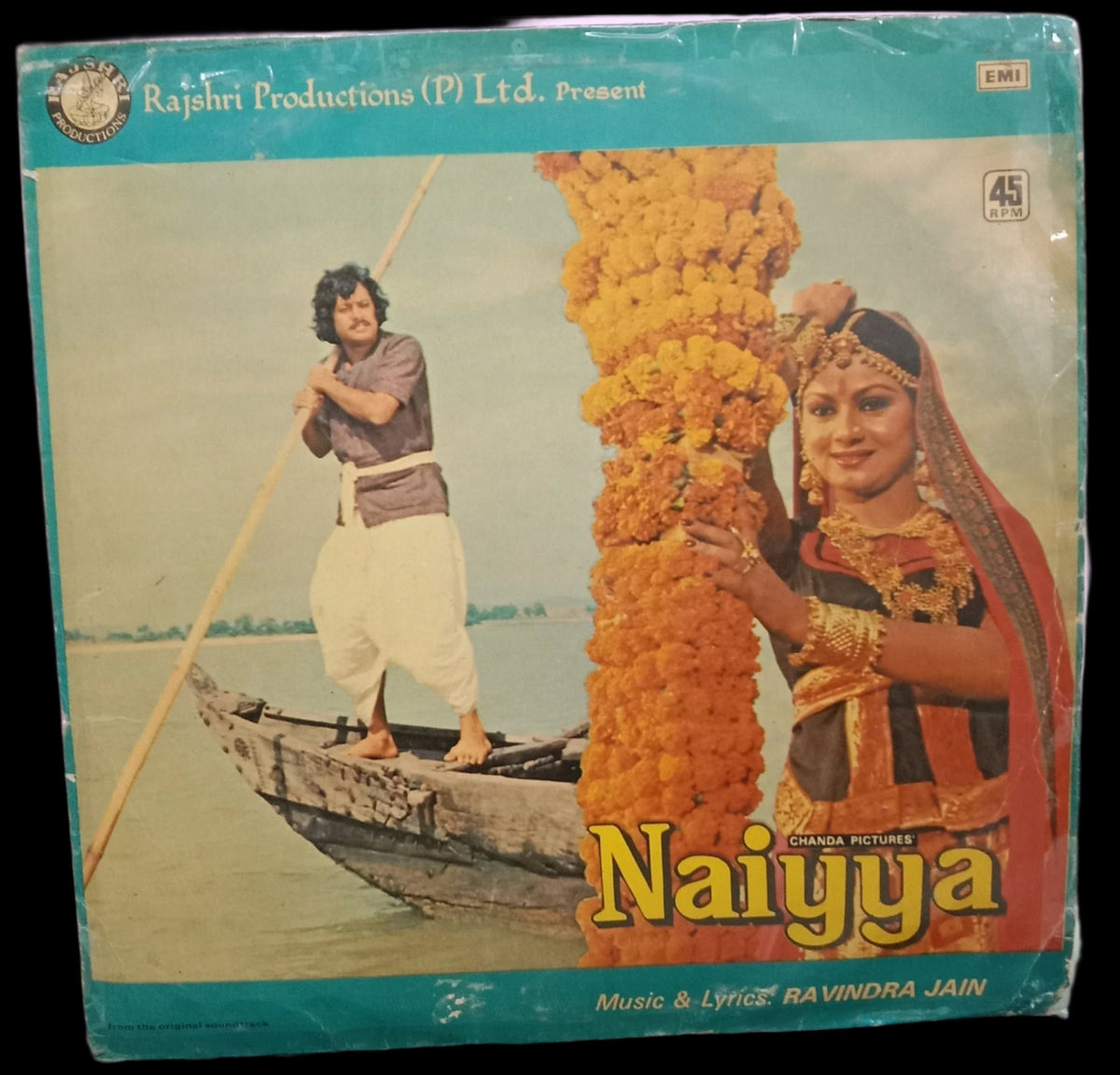 Ravindra Jain - Naiyya (Vinyl)