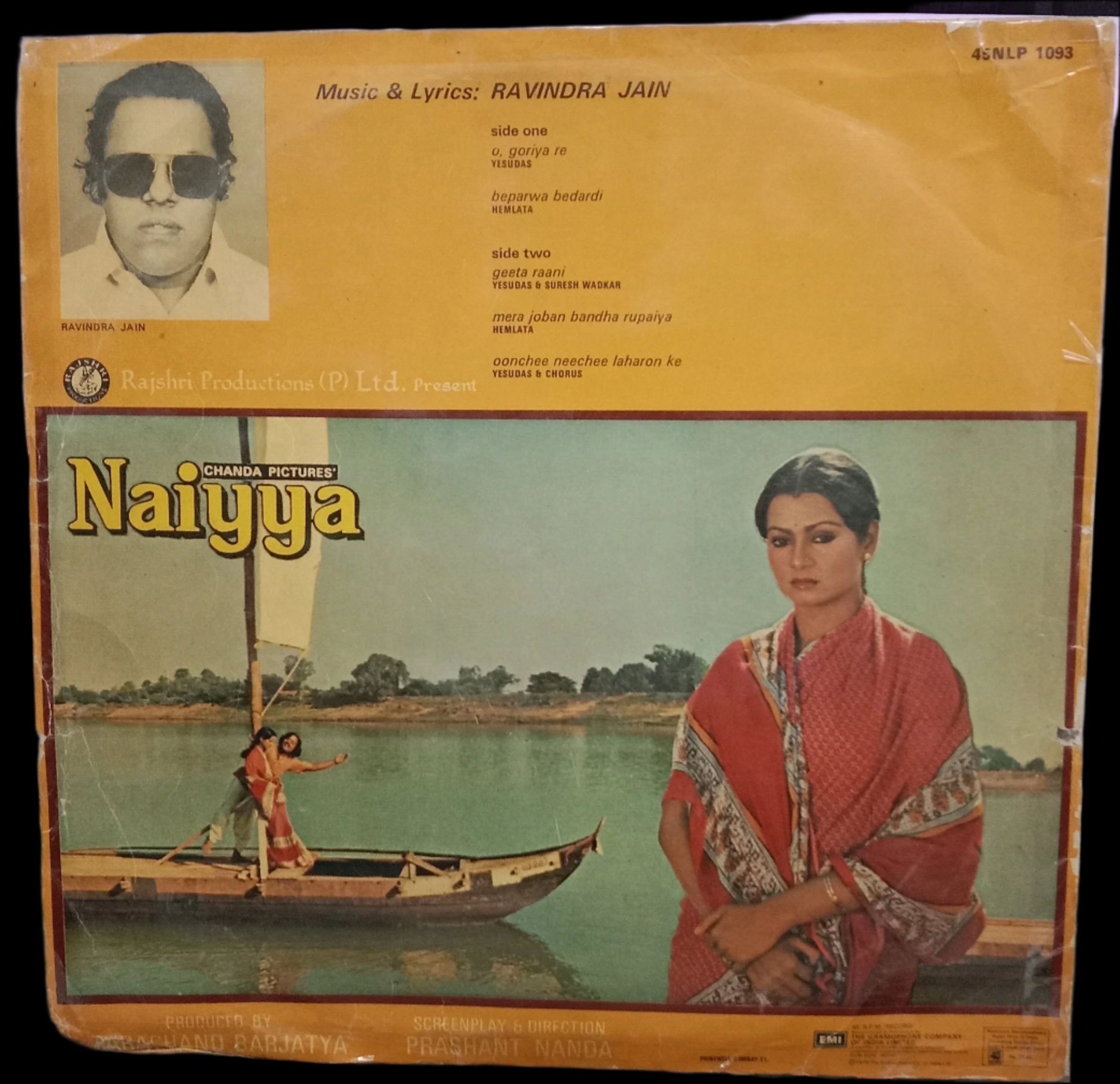 Ravindra Jain - Naiyya (Vinyl)