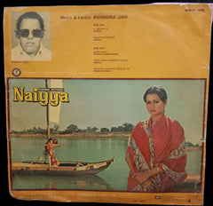 Ravindra Jain - Naiyya (Vinyl)