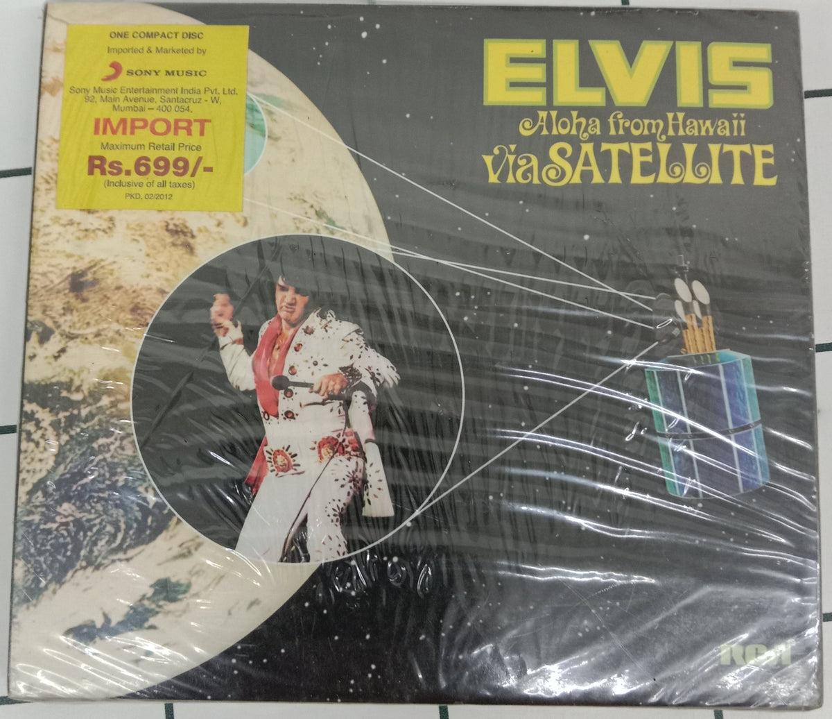 Elvis Presley - Aloha From Hawaii Via Satellite (CD) (2)