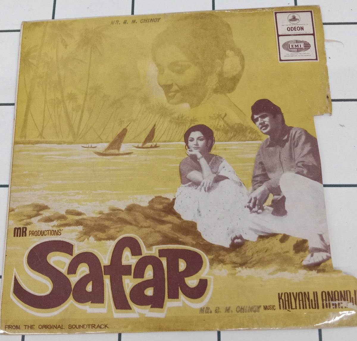 Kalyanji-Anandji - Safar (45-RPM)