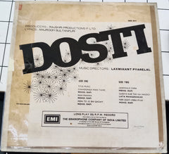 Lamikant Pyarelal - Dosti (Vinyl)