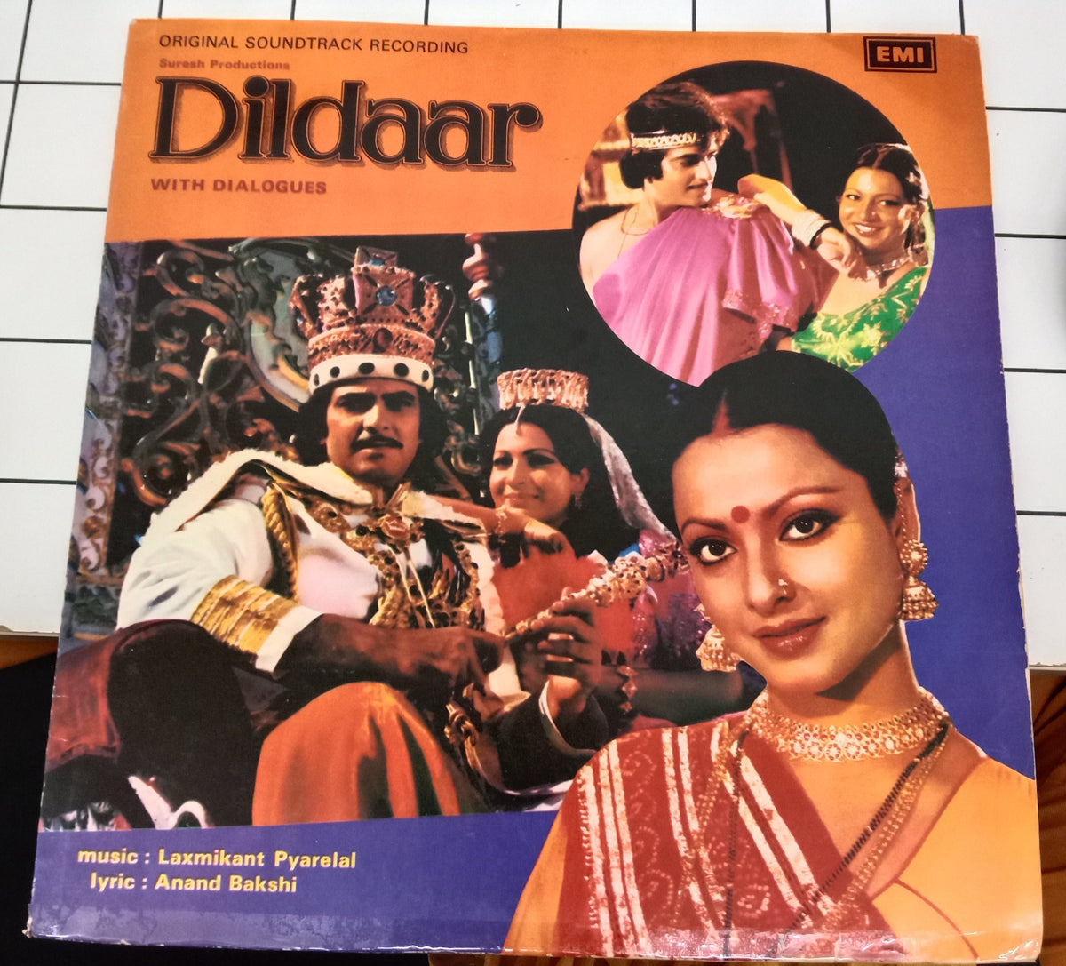 Lamikant Pyarelal - Dildaar (With Dialogues) (Vinyl)