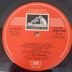 Laxmikant-Pyarelal - Sargam (Vinyl)