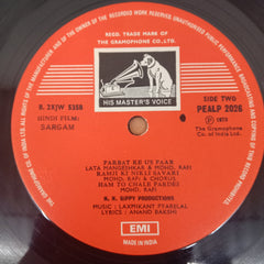 Laxmikant-Pyarelal - Sargam (Vinyl)