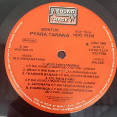 M. S. Viswanathan, Balesh (2) - Pyara Tarana (Hindi Dubbing) (Vinyl)