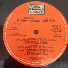 M. S. Viswanathan, Balesh (2) - Pyara Tarana (Hindi Dubbing) (Vinyl)