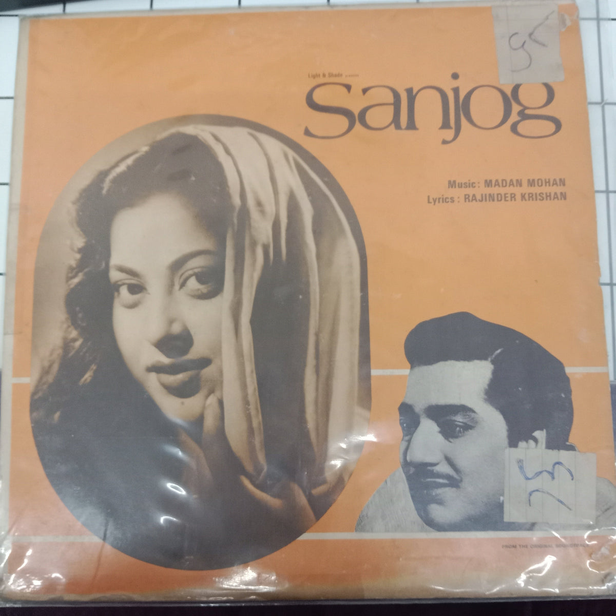 Madan Mohan, Rajinder Krishan - Sanjog (Vinyl)