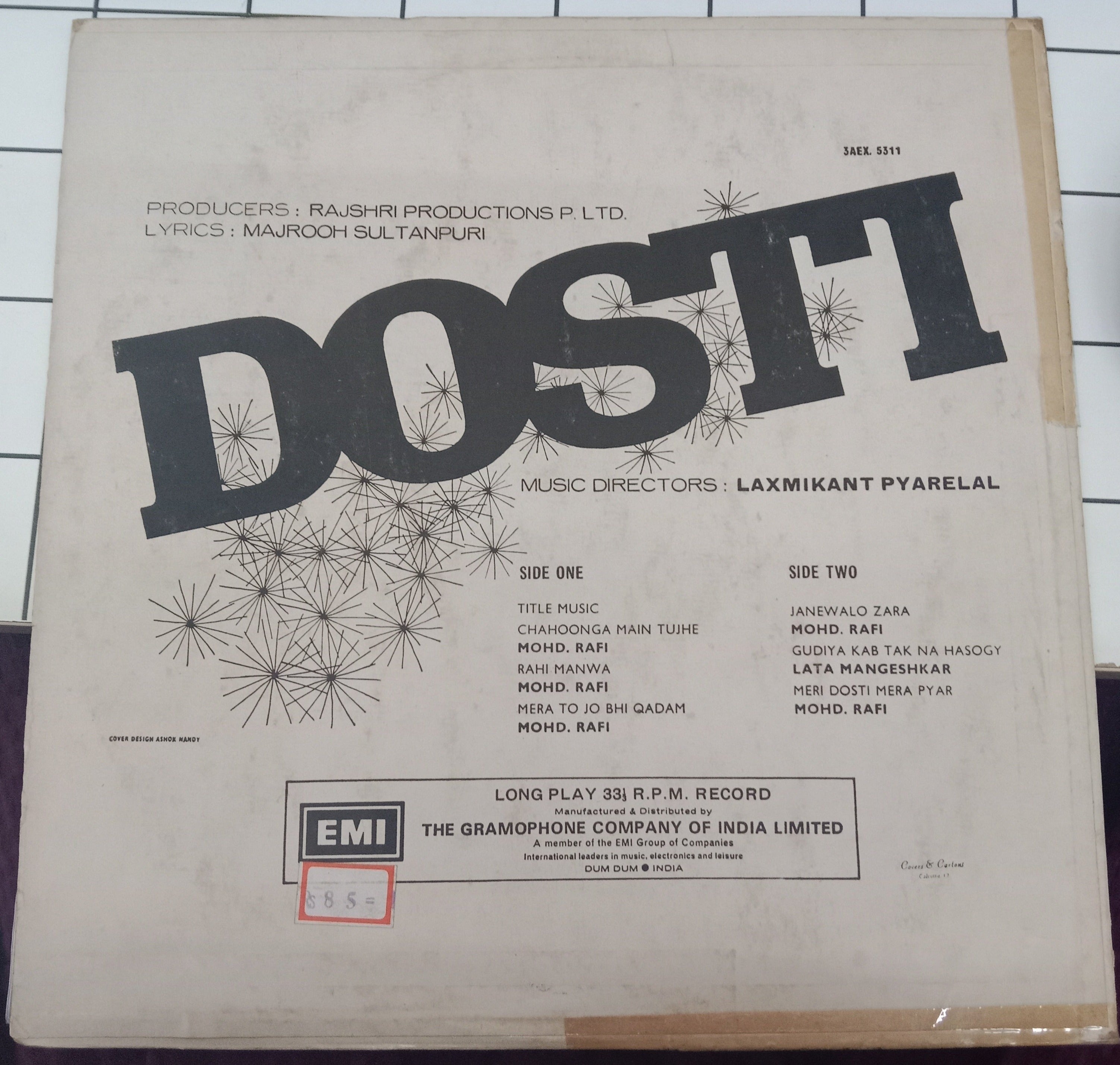 Laxmikant-Pyarelal - Dosti (Vinyl)