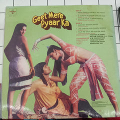 Manohar Rai - Geet Mere Pyaar Ka (Vinyl)