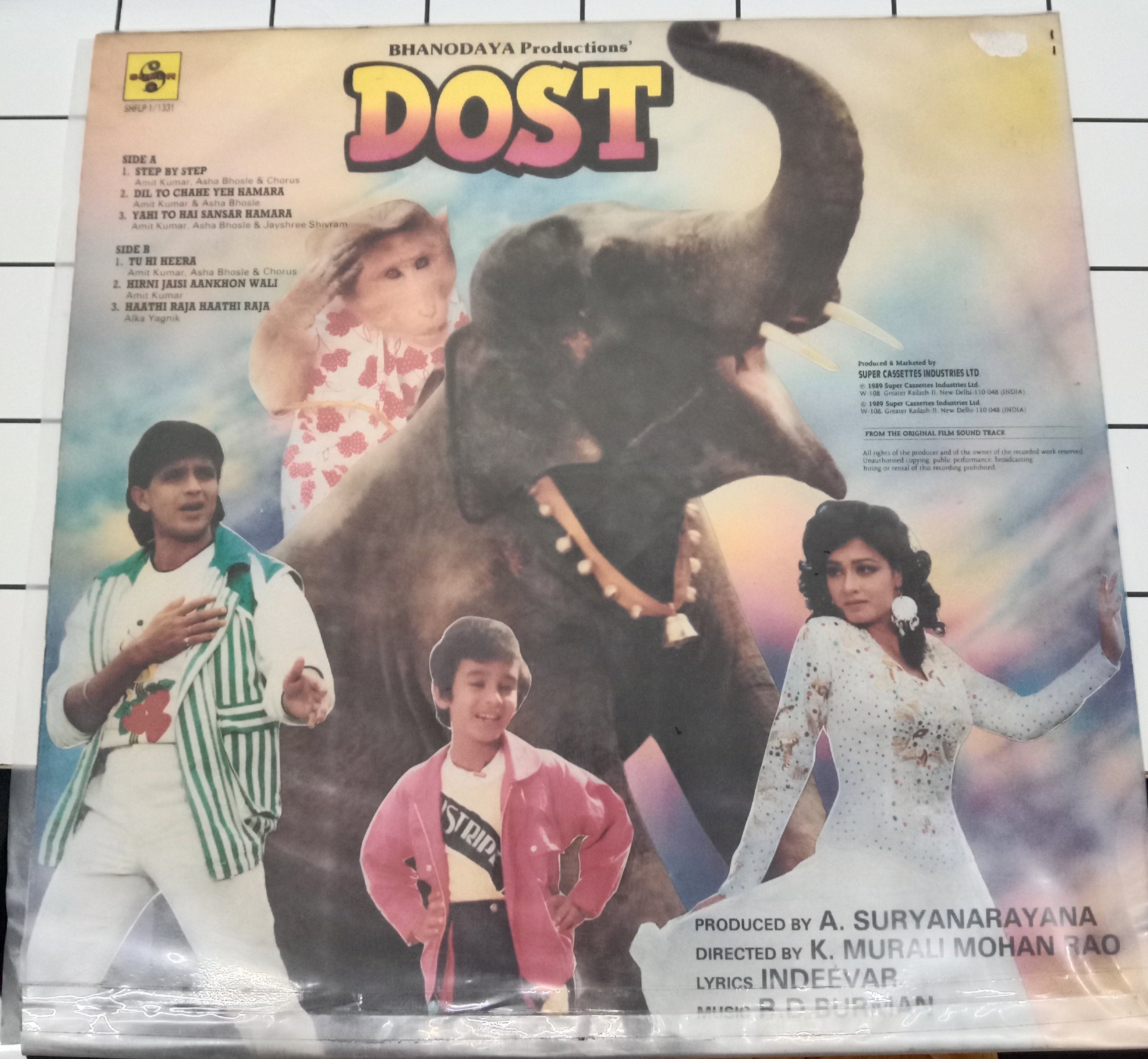 R.D.Burman - Dost (Vinyl)