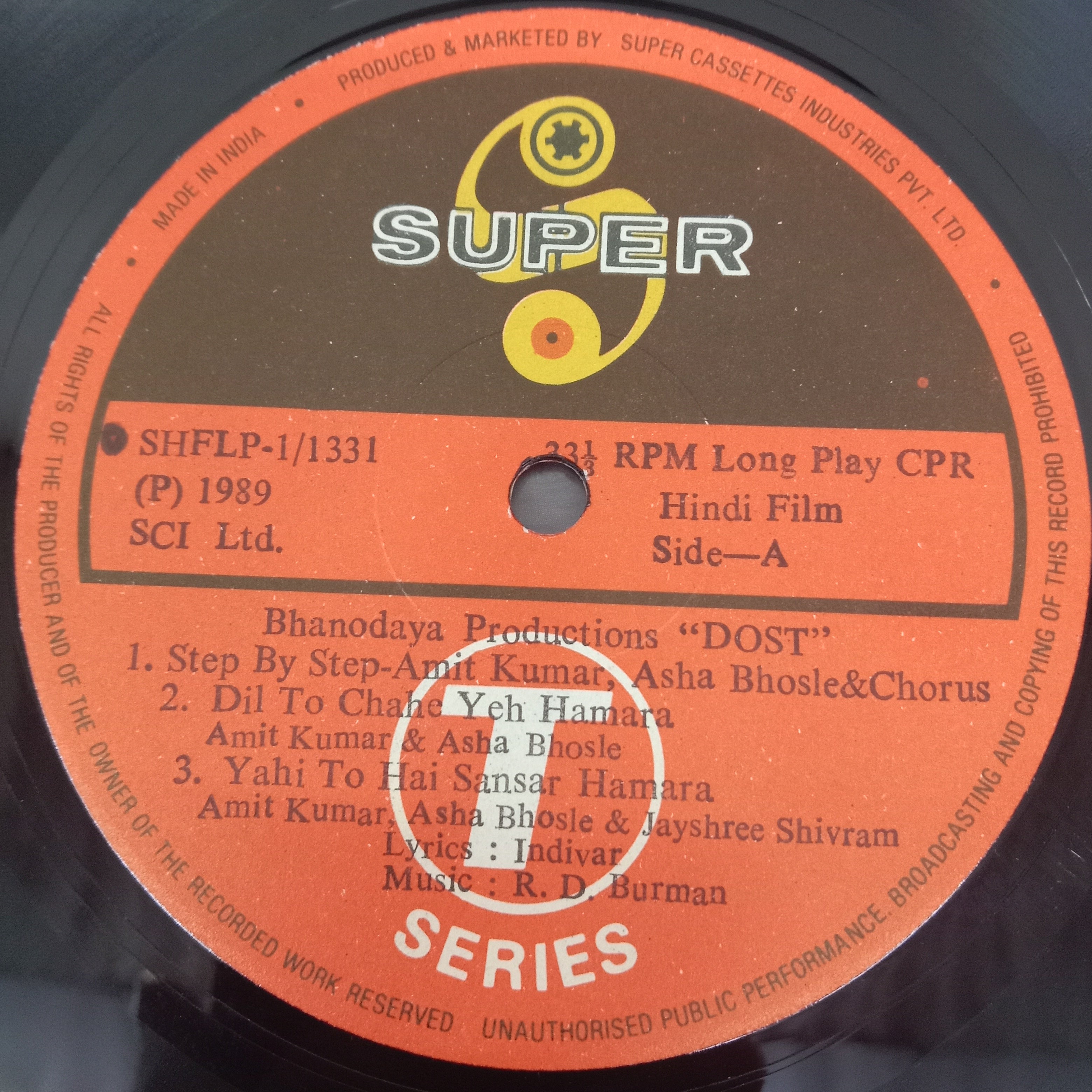 R.D.Burman - Dost (Vinyl)