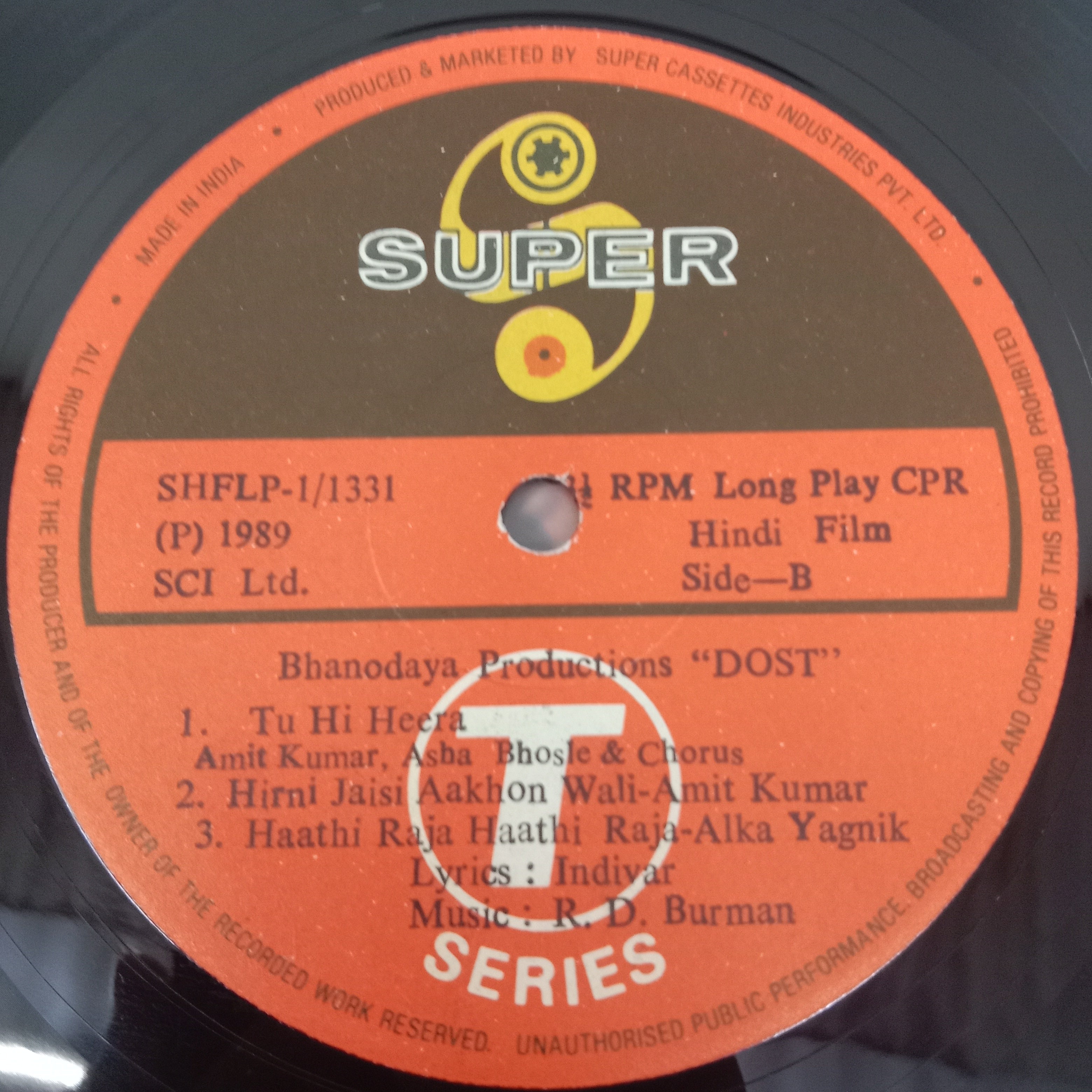 R.D.Burman - Dost (Vinyl)