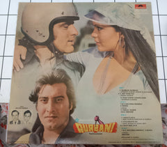 Kalyanji Aananji - Qurbani (Vinyl)