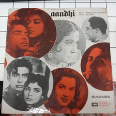 R.D.Burman - Aandhi (Vinyl)