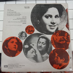 R.D.Burman - Aandhi (Vinyl)