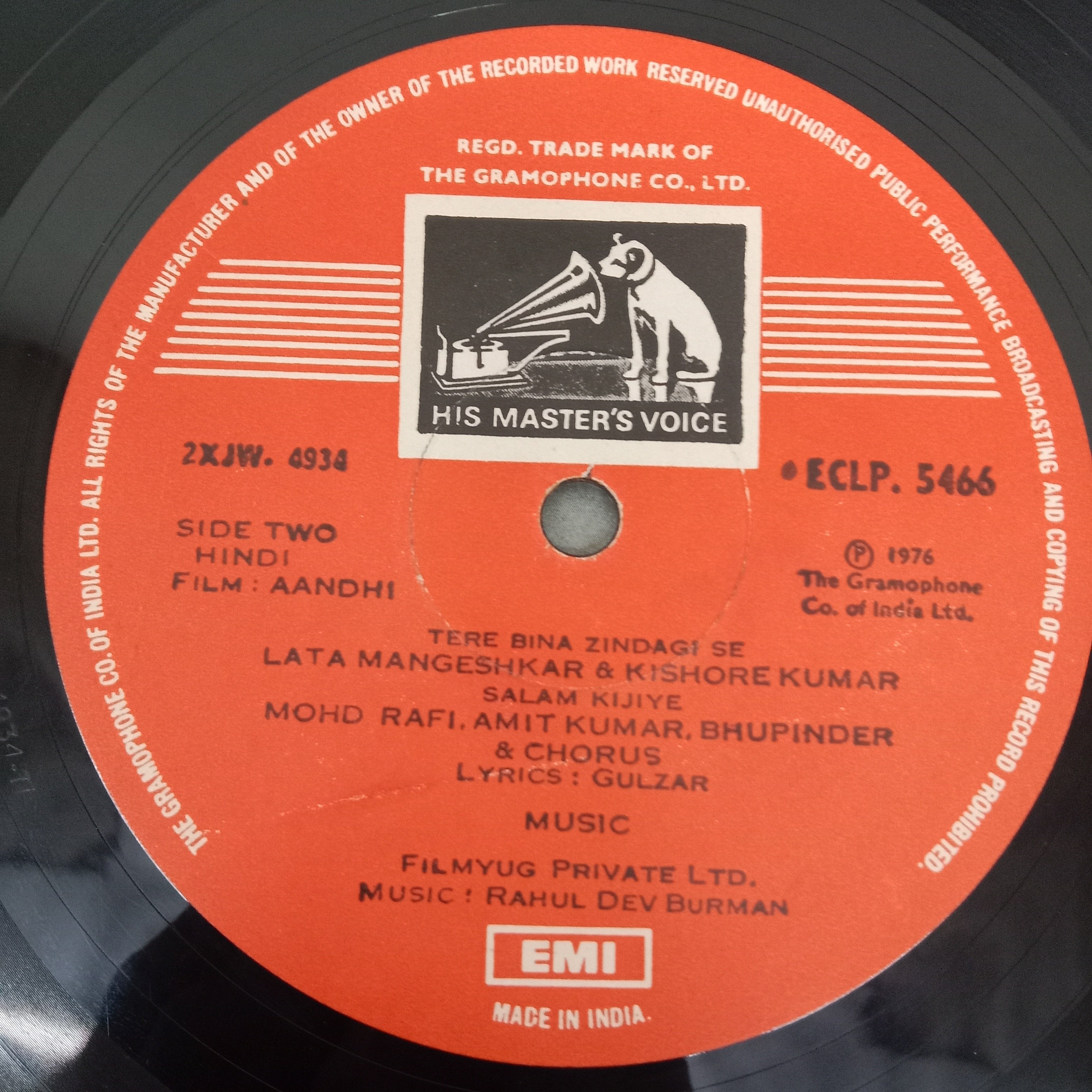 R.D.Burman - Aandhi (Vinyl)