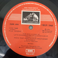 R.D.Burman - Aandhi (Vinyl)