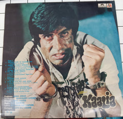 R.D.Burman - Kaalia (Vinyl)