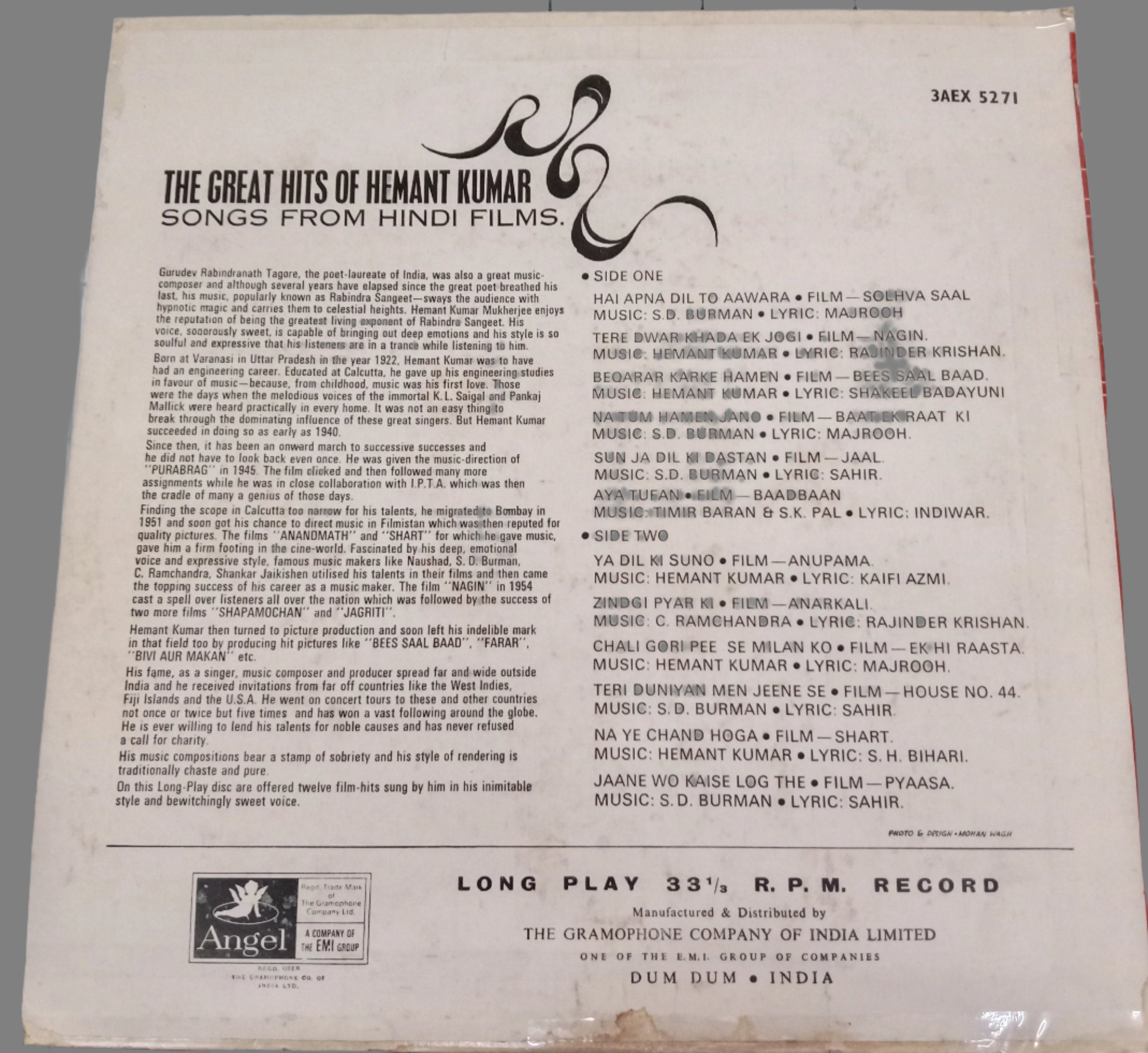 Hemant Kumar - The Great Hits Of Hemant Kumar (Songs From Hindi Films) (Vinyl)