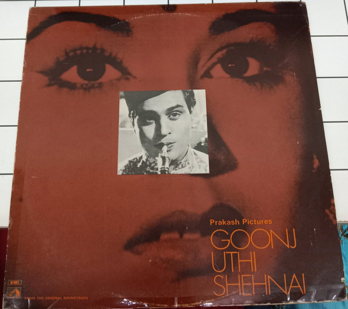 Vasant Desai, Bharat Vyas - Goonj Uthi Shehnai (Vinyl)