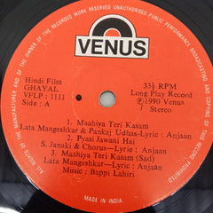 Bappi Lahiri, Anjaan & Indivar - Ghayal  (Vinyl)