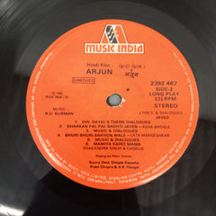 R. D. Burman - Arjun (Vinyl)