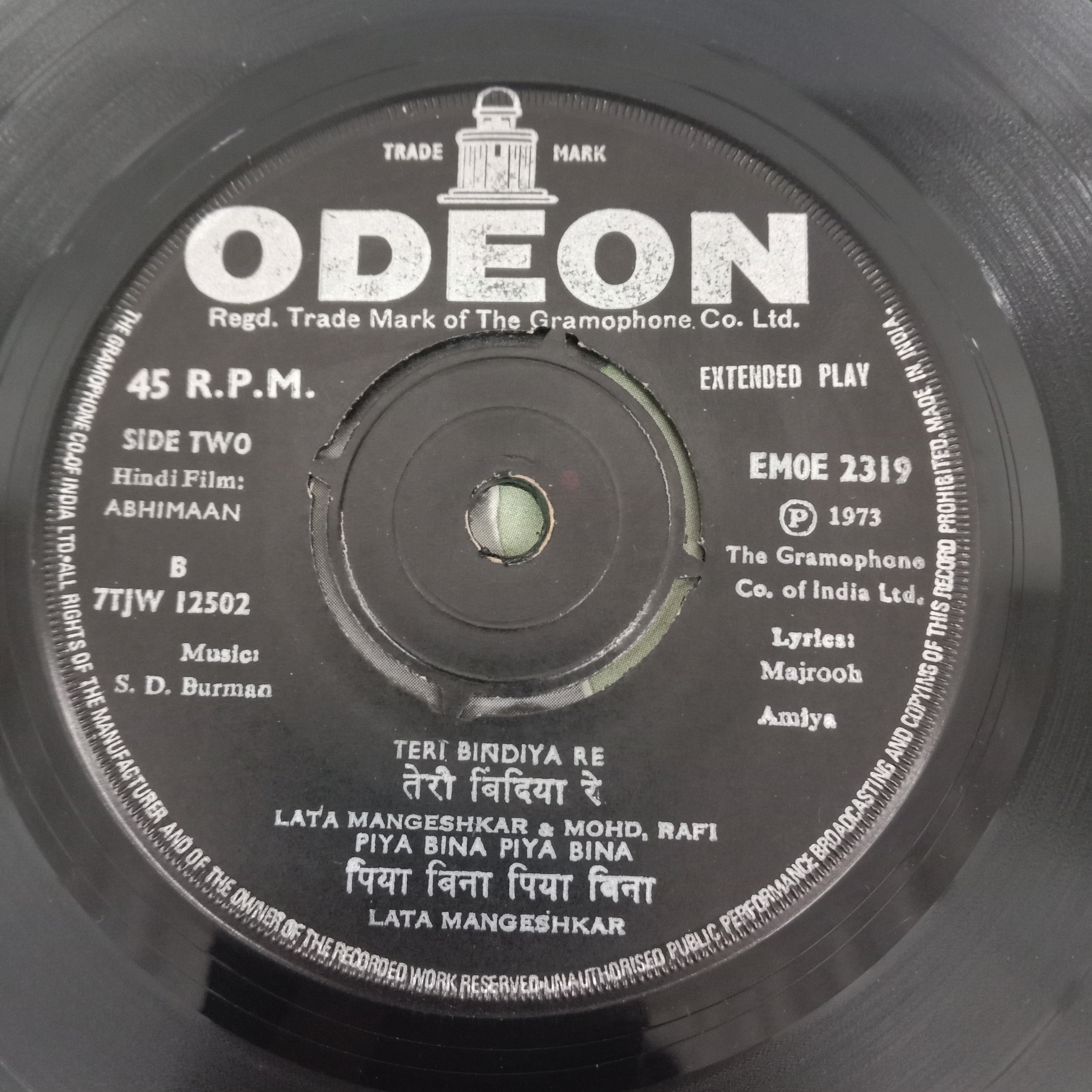 S. D. Burman - Abhimaan (45-RPM)
