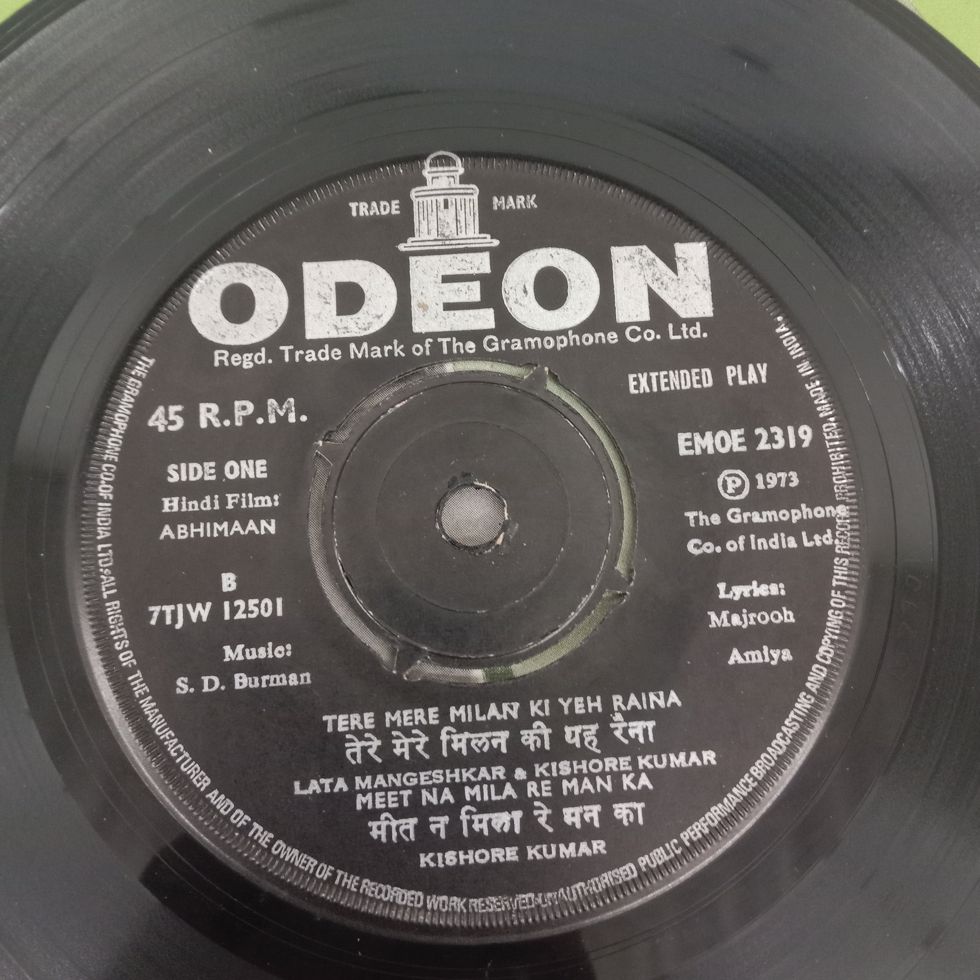 S. D. Burman - Abhimaan (45-RPM)