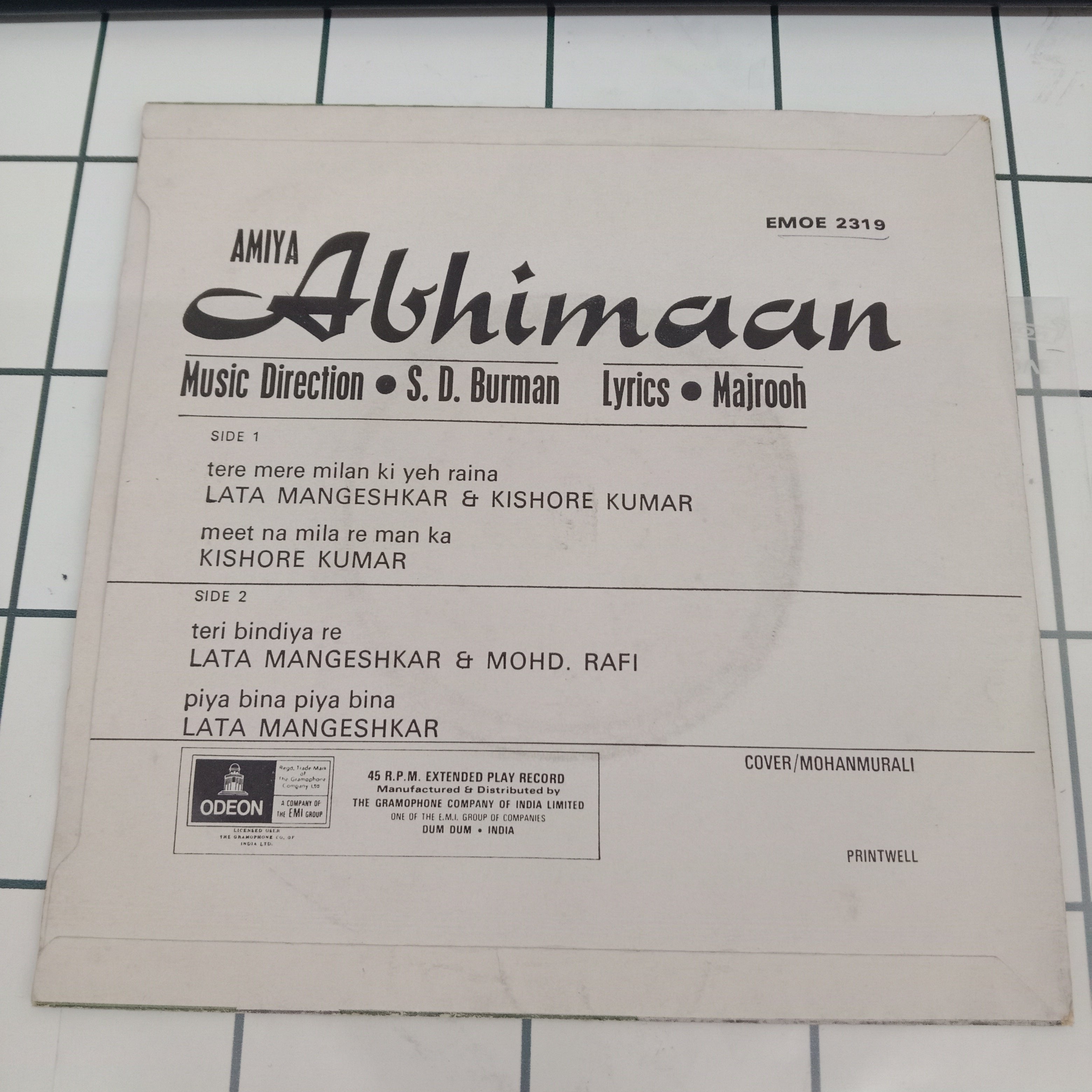 S. D. Burman - Abhimaan (45-RPM)